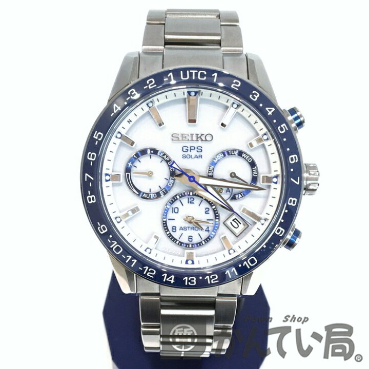 楽天市場】SEIKO （セイコー） ASTRON (アストロン) SBXC013 5X53-0AE0  