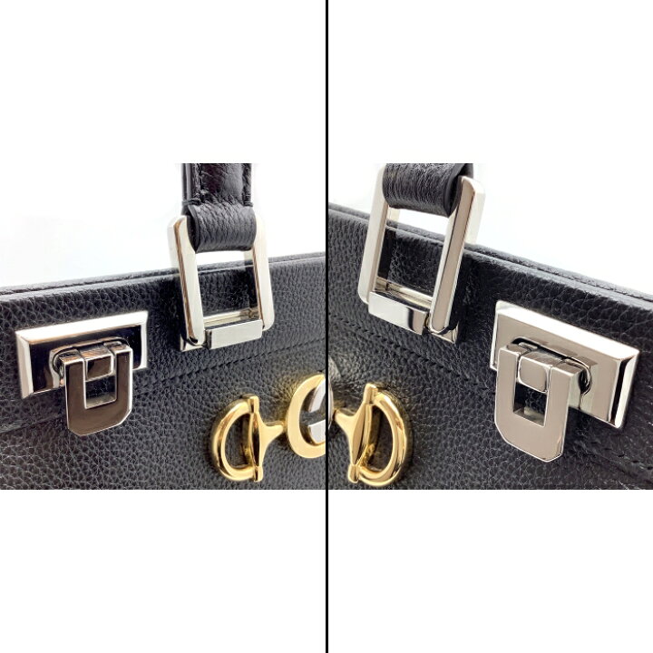 楽天市場】【中古】 GUCCI (グッチ) 569712 ズゥミ スモール トップ 
