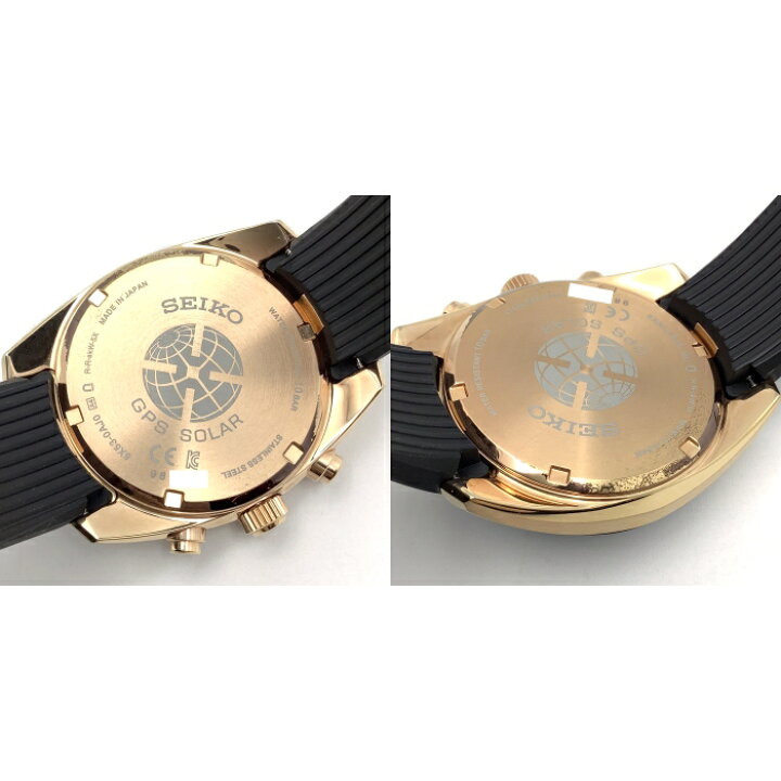 楽天市場】【中古】 SEIKO （セイコー） 5X53-0AJ0 SBXC024 アストロン 