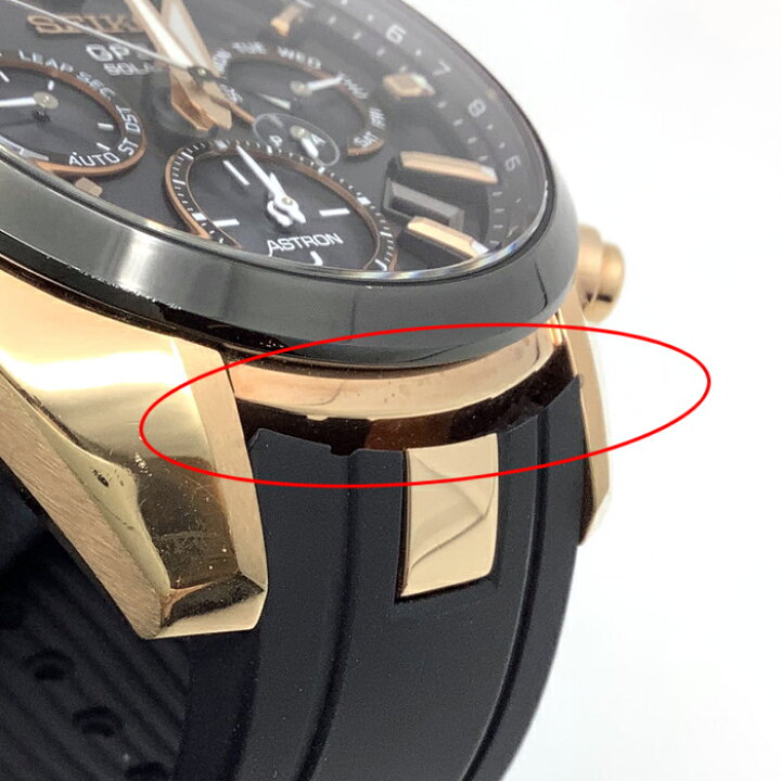 楽天市場】【中古】 SEIKO （セイコー） 5X53-0AJ0 SBXC024 アストロン  
