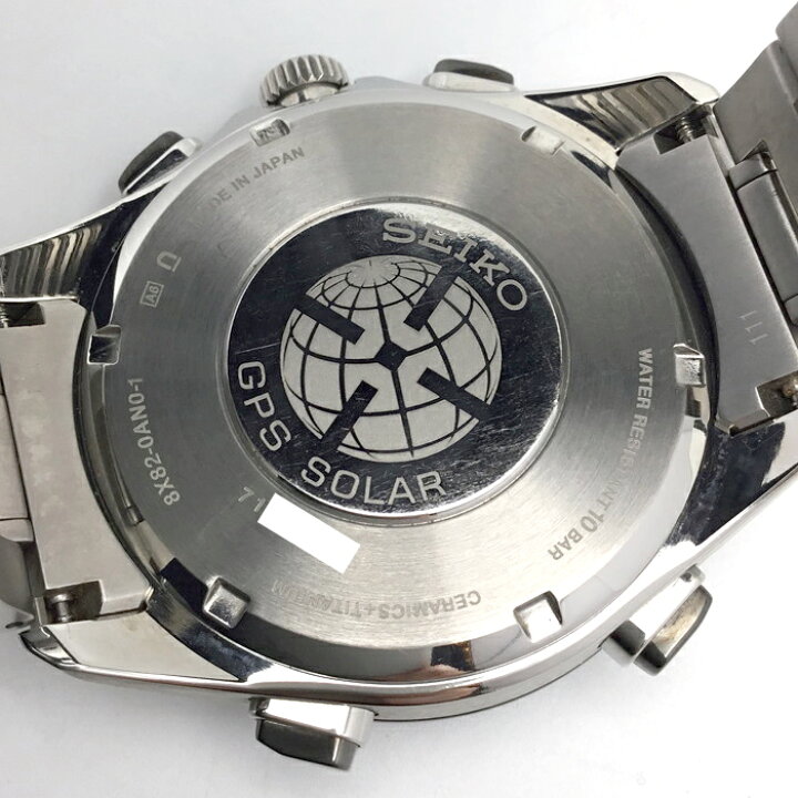 楽天市場】【中古】 SEIKO （セイコー） 8X82-0AN0-1 SBXB099 
