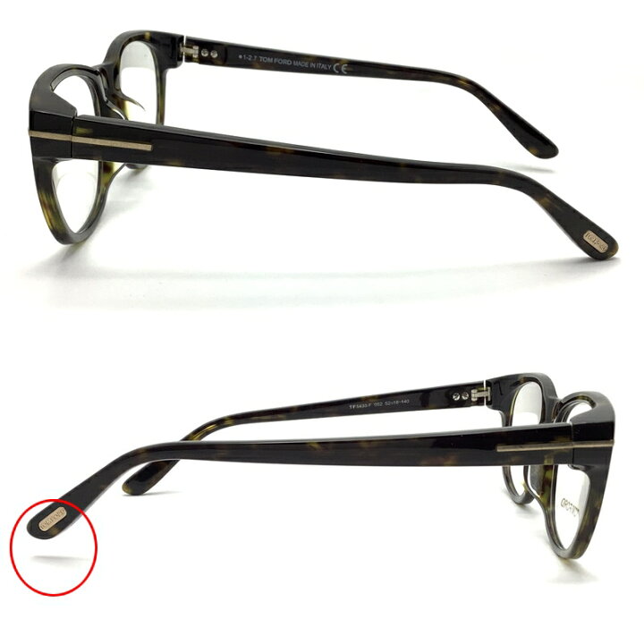 楽天市場】【中古】TOM FORD（トムフォード） TF5433-F メガネフレーム 