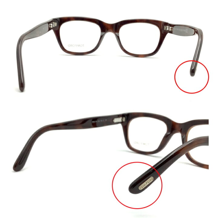 楽天市場】【中古】TOM FORD（トムフォード） TF5178 メガネフレーム 