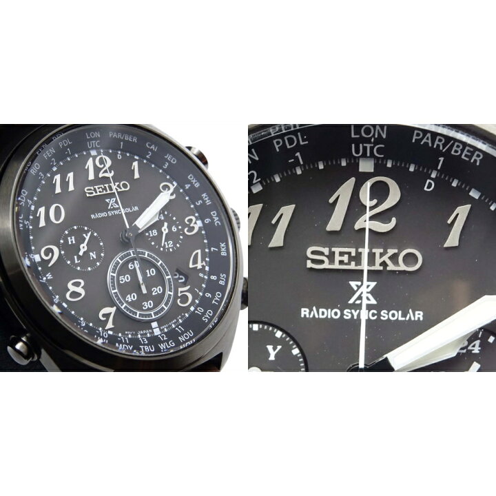 楽天市場】【中古】 SEIKO (セイコー) プロスペックス SSG015 8B92  