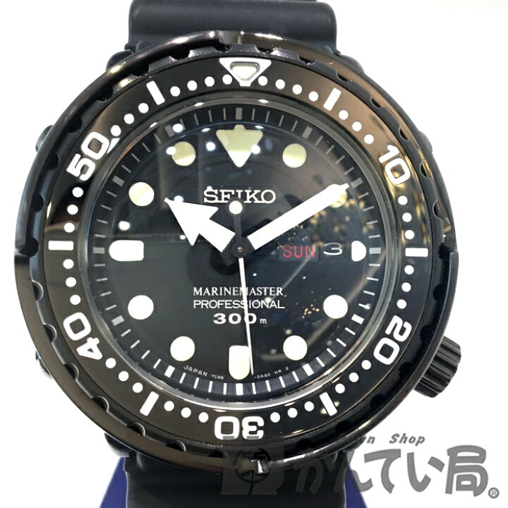 楽天市場】【中古】 SEIKO(セイコー) PROSPEX (プロスペックス  
