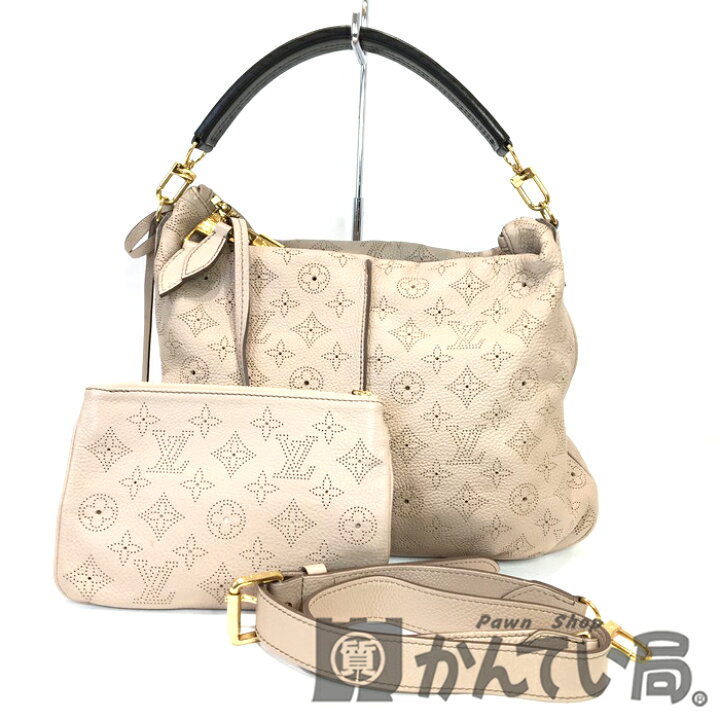 楽天市場】【中古】LOUIS VUITTON (ルイヴィトン) M93984 セレナPM 