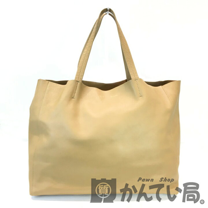 楽天市場】【中古】CELINE（セリーヌ） ホリゾンタル・カバ 166113DBT  