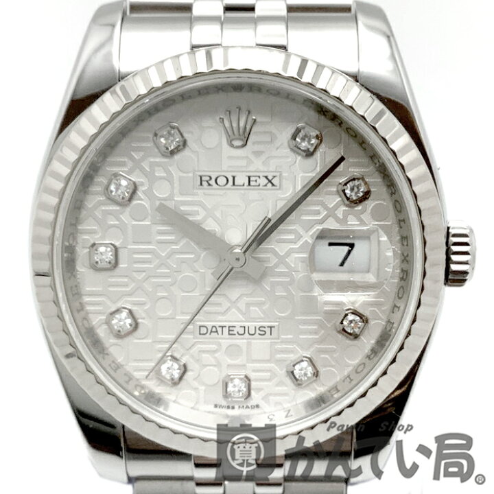 楽天市場】【中古】ROLEX (ロレックス) 116234G デイトジャスト Z番  