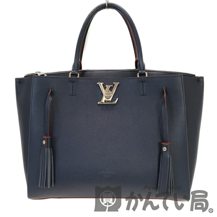 楽天市場】【中古】 LOUIS VUITTON (ルイヴィトン) M54571 ロック 