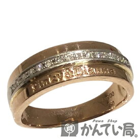 楽天市場 ピンクゴールド ピンキー ダイアン 指輪の通販 楽天市場 ピンクゴールド ピンキー ダイアン 指輪の通販