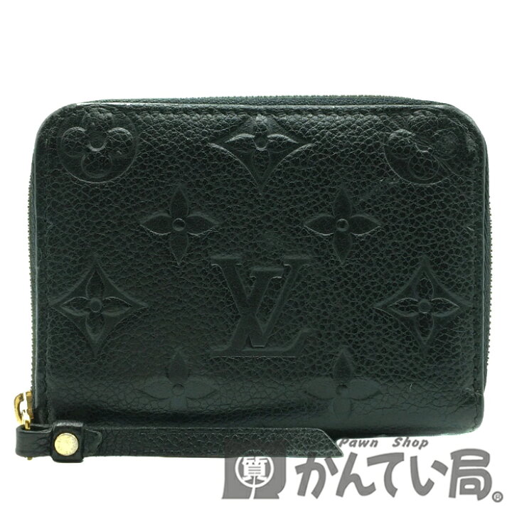 楽天市場】【中古】 LOUIS VUITTON (ルイヴィトン) M60574 アン  