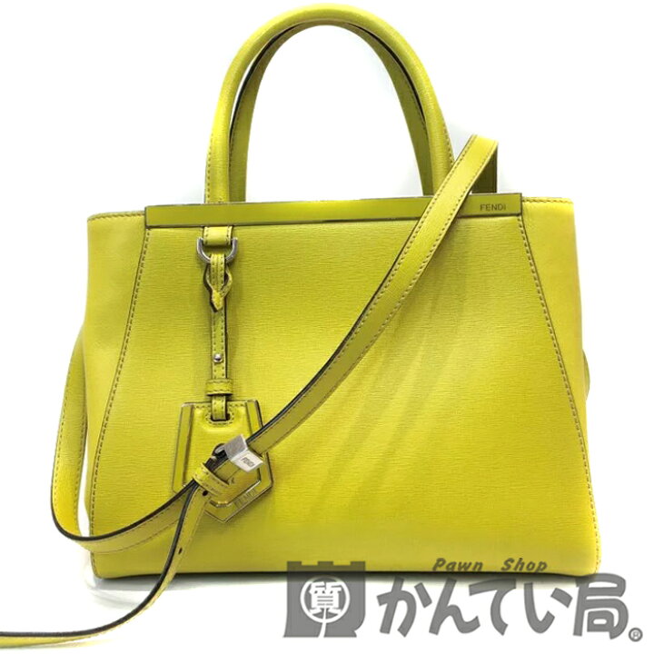 楽天市場】【中古】FENDI（フェンディ）8BH253 プチトゥージュール 