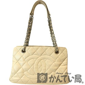 【中古】CHANEL（シャネル）チェーンショルダーバッグ　マトラッセ ココマーク ショルダーバッグ トートバッグ レディース ホワイト　アイボリー　ベージュ キャビアスキン レザー【USED-B】