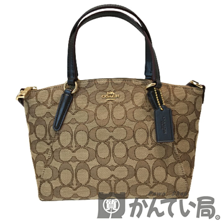 楽天市場】【中古】COACH（コーチ）F27580 2WAY ショルダーバッグ  