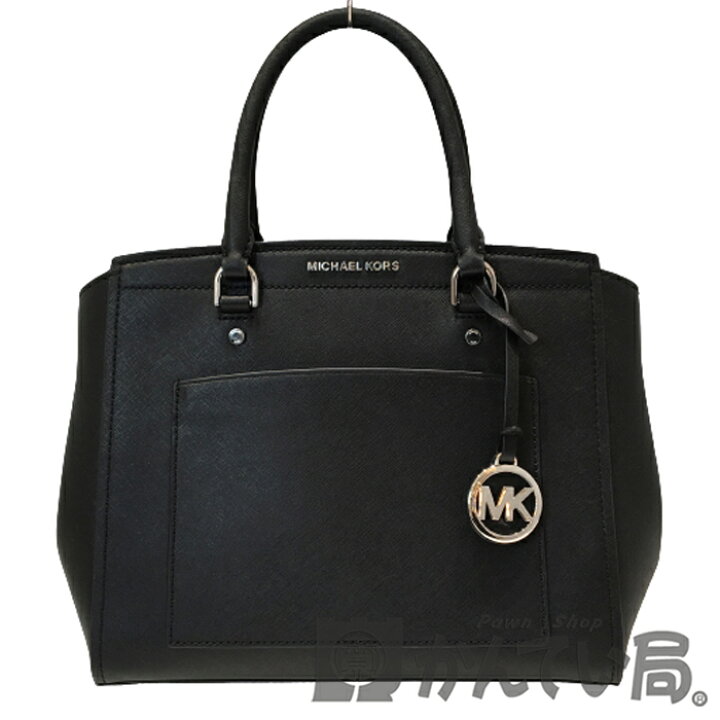 楽天市場】【中古】Michael Kors（マイケル・コース）パーク ラージ 