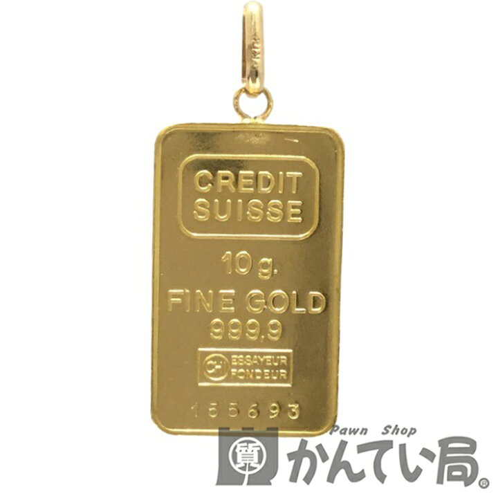 楽天市場】【中古】K24 インゴット トップ K18バチカン ネックレス 