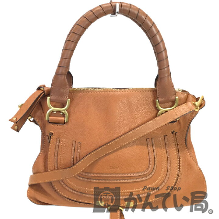 楽天市場】【中古】 Chloe (クロエ) マーシー 2Wayバッグ レザー  