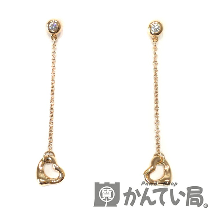 楽天市場 中古 Tiffany Co ティファニー ダイヤモンド バイザヤード オープンハート ピアス K18pg スタッド ピンクゴールド ローズゴールド 金 フクリン留め レディース 揺れる チェーン Used Ab 質屋かんてい局ec店