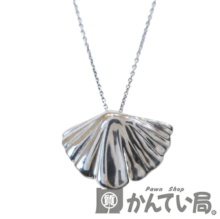 楽天市場】【中古】 Tiffany＆Co. （ティファニー） シェル モチーフ 