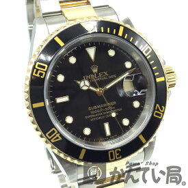 【中古】 ROLEX （ロレックス） 16613 SUBMARINER サブマリーナ A番 ブラック ゴールド コンビ SS K18YG 黒サブ 40mm 自動巻き メンズ 腕時計 【USED-SA】
