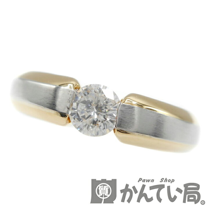 楽天市場】【中古】 K18/Pt900 ダイヤモンド リング 約11号 0.3ct  