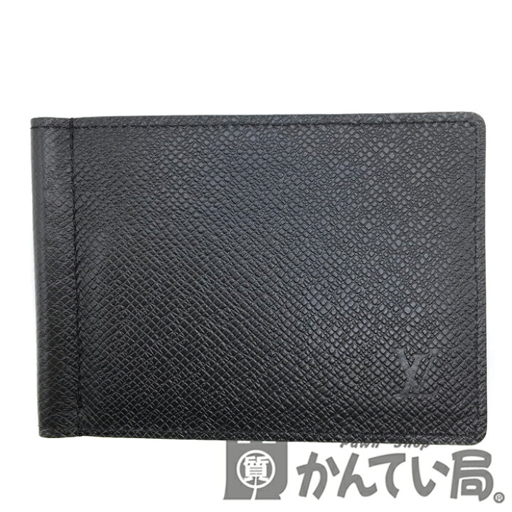 楽天市場】【中古】 LOUIS VUITTON （ルイヴィトン) ポルトフォイユ 