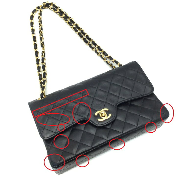 楽天市場】【中古】 CHANEL (シャネル) マトラッセ25 ヴィンテージ W  