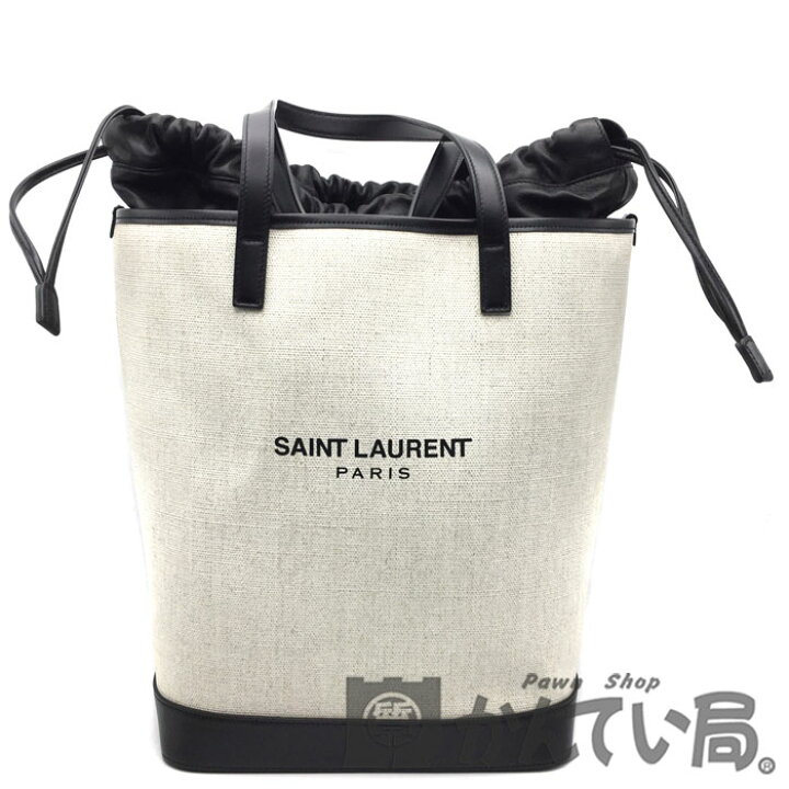 楽天市場】【中古】SAINT LAURENT (サンローラン) 5515959 テディ  