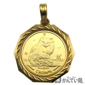 K24/K18　キャットコイン　1/10oz　1995年　ペンダントトップ　金貨　純金　メンズ　レディース【USED-A】【中古】