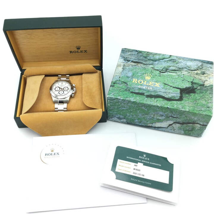 楽天市場】【中古】 ROLEX（ロレックス） 16520 コスモグラフ デイトナ 