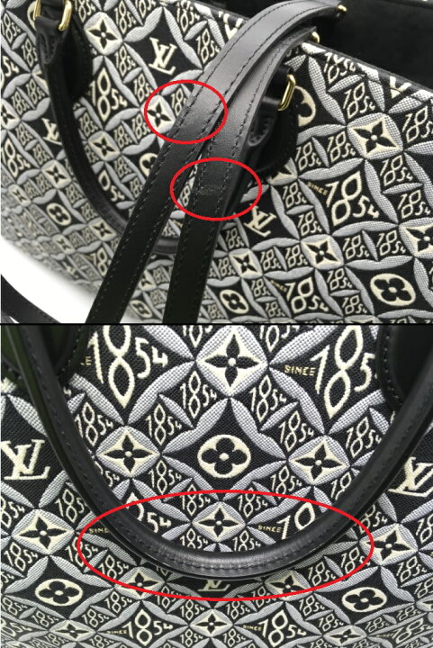 楽天市場】【中古】LOUIS VUITTON（ルイ・ヴィトン）M57207 オンザゴー 