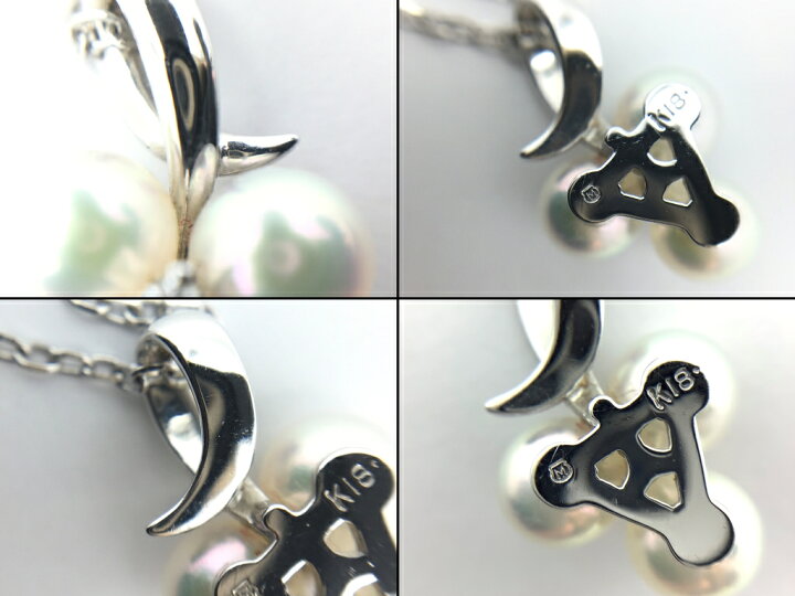 楽天市場】【中古】 MIKIMOTO（ミキモト） K18WG パール ネックレス PP 
