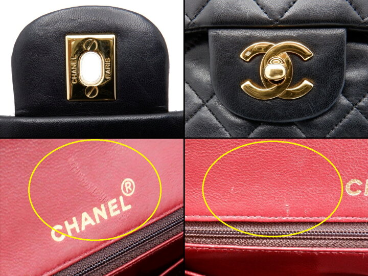 楽天市場】【中古】 CHANEL (シャネル) マトラッセ 25 ヴィンテージ W 