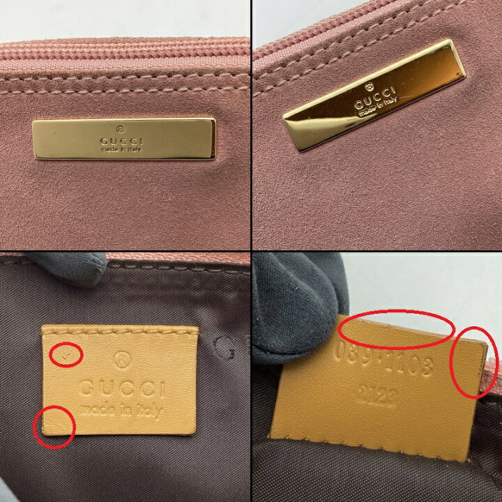 楽天市場】【中古】GUCCI（グッチ）039.1103 ハンドバッグ 