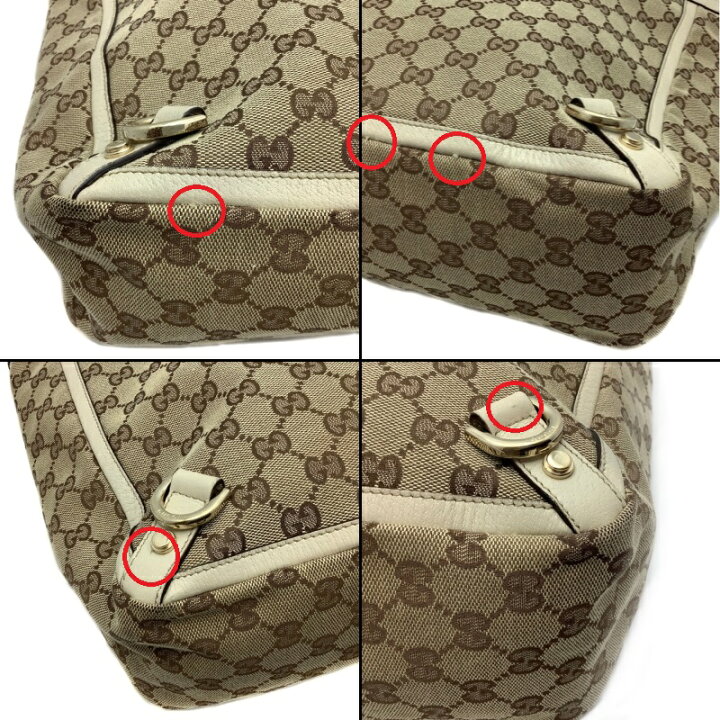 楽天市場】【中古】GUCCI（グッチ） 141472 アビーライン GGキャンバス 