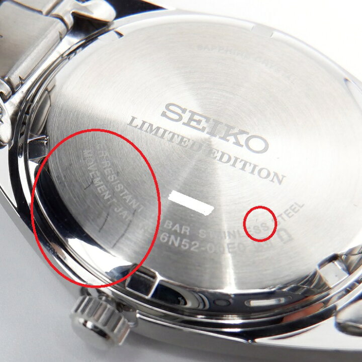楽天市場】【中古】SEIKO（セイコー） SUR463P1 6N52-00E0 140周年記念モデル 海外限定モデル クォーツ 腕時計 シンプル 3針  デイト メンズ【USED-AB】 : 質屋かんてい局EC店