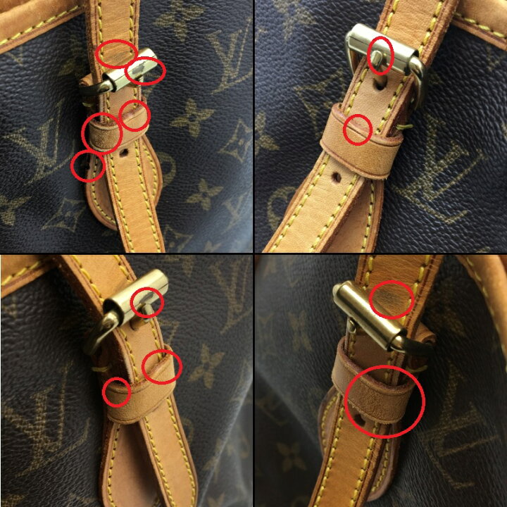楽天市場】【中古】LOUIS VUITTON（ルイヴィトン） M42238 プチ 