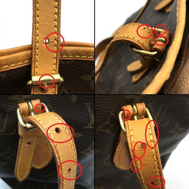 楽天市場】【中古】LOUIS VUITTON（ルイヴィトン） M42238 プチ 