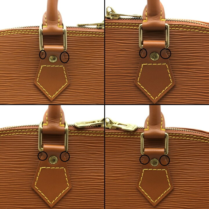 楽天市場】【中古】LOUIS VUITTON（ルイヴィトン） M52148 エピ  