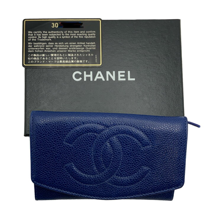 楽天市場】【中古】CHANEL（シャネル）ミニウォレット ブルー ココ 