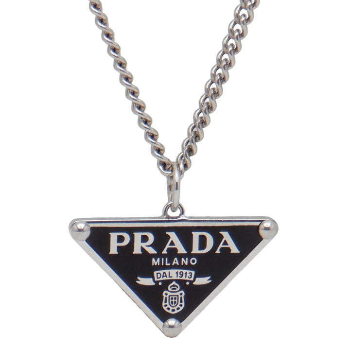 楽天市場】【中古】PRADA（プラダ） 1JCA43 シンボルネックレス Ag925 