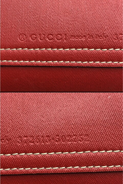 楽天市場】【中古】GUCCI（グッチ） 372618 GGスプリーム リバーシブル 