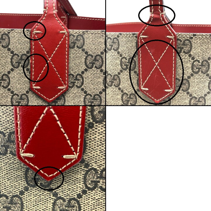 楽天市場】【中古】GUCCI（グッチ） 372618 GGスプリーム リバーシブル 