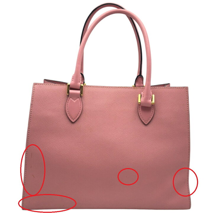 楽天市場】【中古】PRADA（プラダ） 1BA118 ハンドバッグ ショルダー 