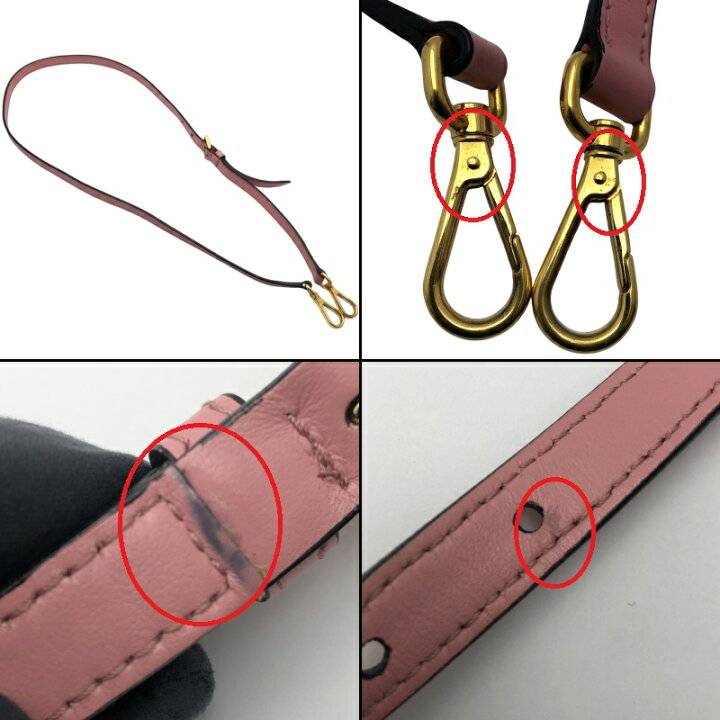 楽天市場】【中古】PRADA（プラダ） 1BA118 ハンドバッグ ショルダー 