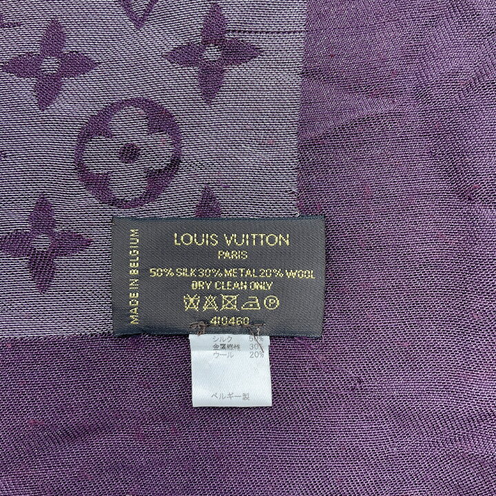 楽天市場】【中古】LOUIS VUITTON（ルイ・ヴィトン）410460 モノグラム  