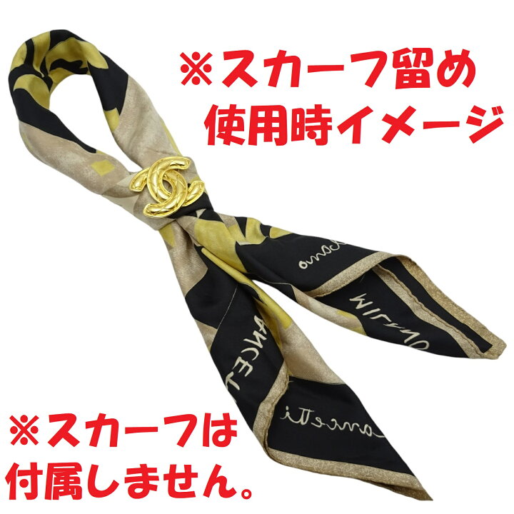 楽天市場】【中古】 CHANEL （シャネル） ココマーク ゴールド 