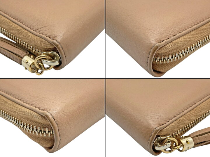 楽天市場】【中古】GUCCI（グッチ）308004 ソーホーインターロッキング 