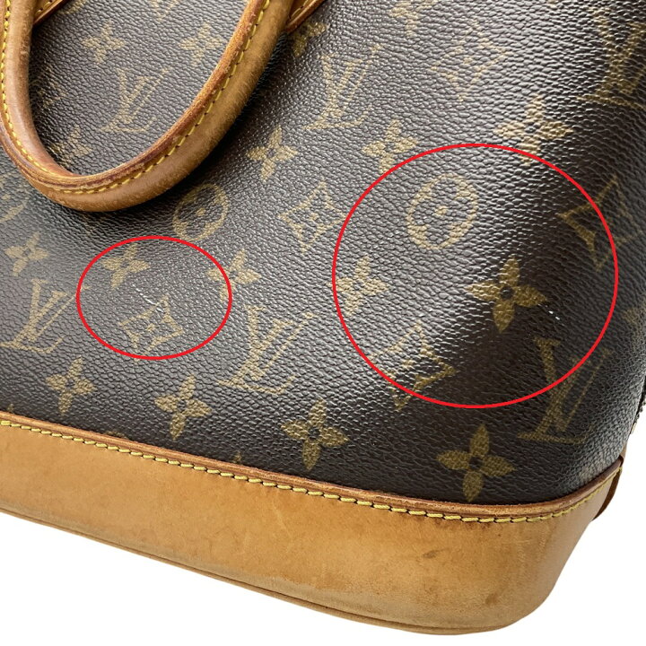 楽天市場】【中古】LOUIS VUITTON（ルイ・ヴィトン）M51130 アルマ 