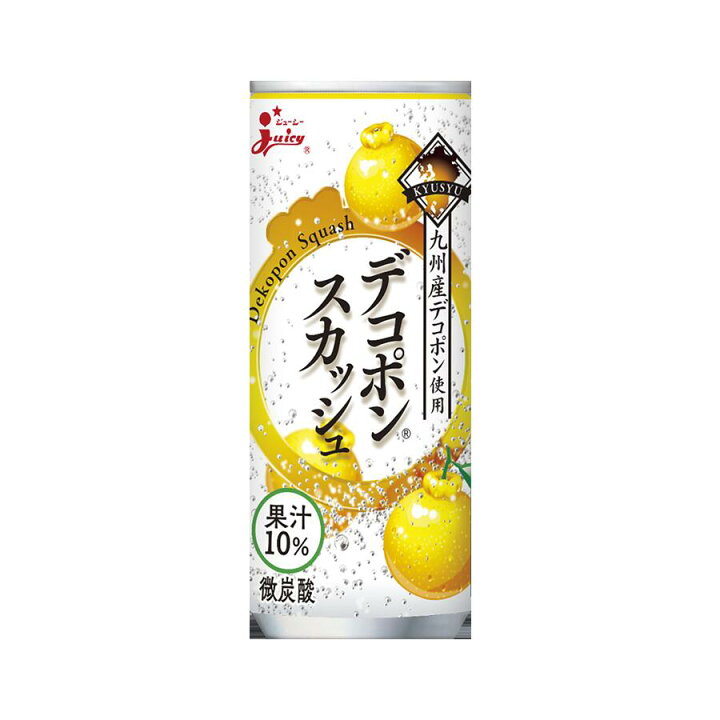 楽天市場】ジューシー デコポンスカッシュ【250ml缶×30缶入】 : JA熊本 